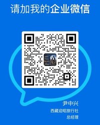 微信联系我们